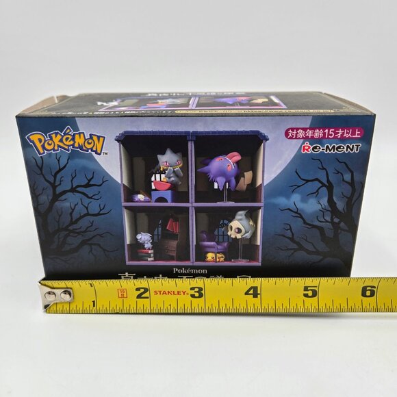 Re-Ment Pokemon Mysterious Midnight Mansion Mini Figure Diorama Toy #4 Banette - Picture 11 of 12